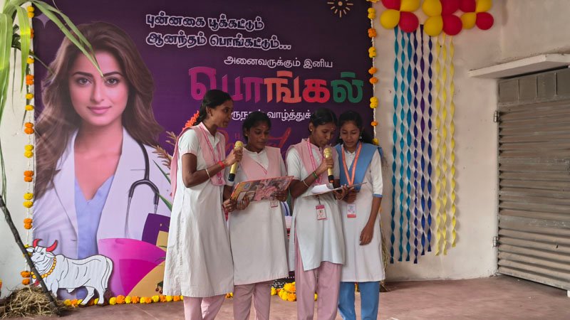 vision-college-classroom